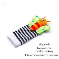 Baby watch strap, wrist strap, socks and socks, baby hand strap, rattle, single price  Multicolor
