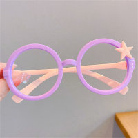 Children's Mickey Star Glasses Frame (without lenses)  Multicolor