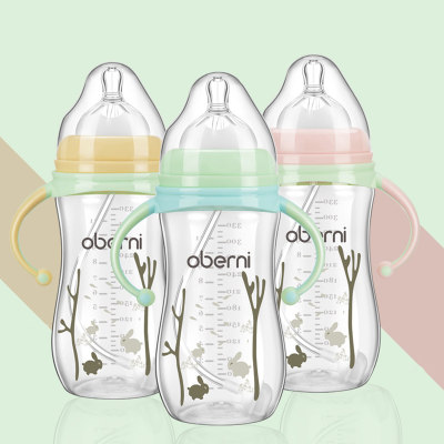 Plant Pattern Plastic Feeding Supplies Baby Milk Bottle