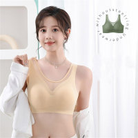 Seamless backless steel ring fixed cup underwear women's large size vest bra gathered upper collection auxiliary bra cup  Apricot