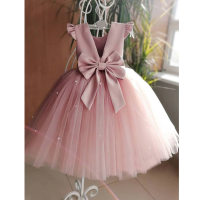 Girls princess skirt tutu flower girl dress children piano performance costume host costume little girl dress  Pink