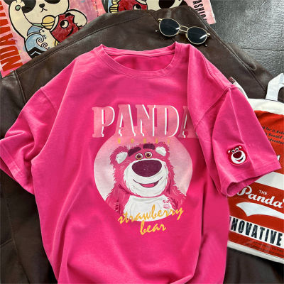 Camiseta para adolescente con diseño de banco de oso de fresa