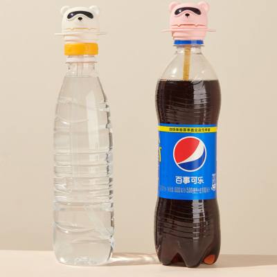 Fighting Bear Bottle Cap Conversion Head Portable Children's Straw Cap Anti-choking Water Drinking Artifact Baby Mineral Water Conversion Mouth
