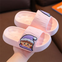 Children's pattern slippers  Pink