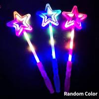Los juguetes de los niños de la luz de la estrella del resplandor del palillo del resplandor juegan los juguetes de la simulación  Multicolor
