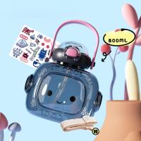 Xiaocha Diary صيف جديد للأطفال كوب ماء عالي القيمة الإبداعية الكرتون روبوت كوب بقشة حزام كوب بلاستك  متعدد الألوان