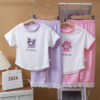 Children's summer ice silk home clothes suit baby short-sleeved trousers two-piece suit small and medium children's air-conditioning clothes