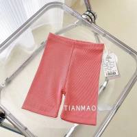 Girls' five-point pants, baby shorts, shark pants, candy-colored baby men's and women's butt pants, summer clothes, new Korean children's clothing  Pink