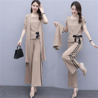 New spring and autumn suits for women wide-leg pants 2023 temperament age-reducing slimming western-style mature style three-piece suit  Apricot