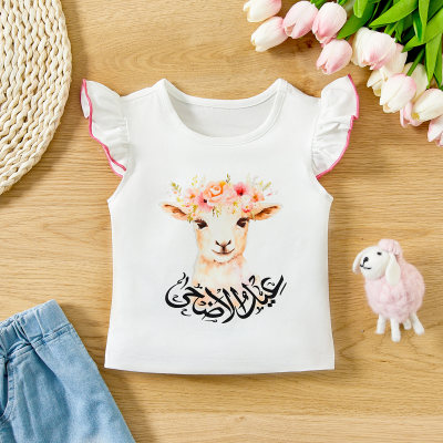 Summer girls' cute flying sleeve sheep print Eid al-Adha T-shirt