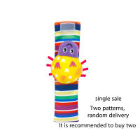Baby watch strap, wrist strap, socks and socks, baby hand strap, rattle, single price  Multicolor