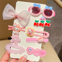 Children's 8 piece cute glasses clip set  Pink