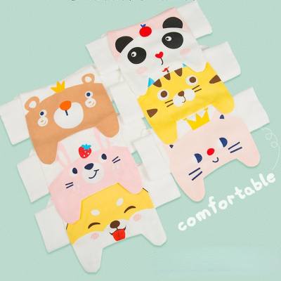Cute Taobao Cotton Back Pad Sweat Towel 2 Pack