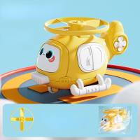 Aircraft bamboo dragonfly outdoor flying saucer catapult frisbee children girl boy airplane toy  Yellow