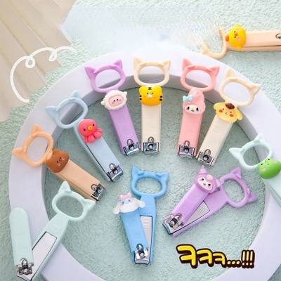 Cute cat nail clippers single pack multi-function nail clippers mobile phone holder