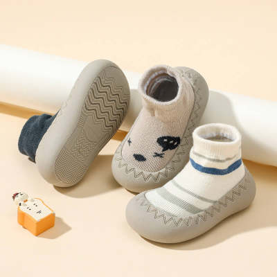 Toddler Geometric Printed Shoes
