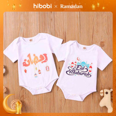 Baby Ramadan Festival Letter Printing Triangle Bodysuit