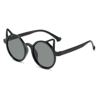 Fashionable and personalized UV resistant glasses  Black