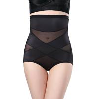 Summer thin high waist tummy tuck pants for women postpartum recovery slimming hip lifting pants restraint body shaping underwear  Black