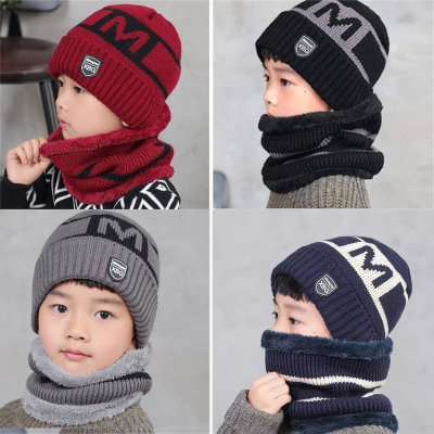 2-Piece Toddler Letter DecorationStyle Knitted Hat