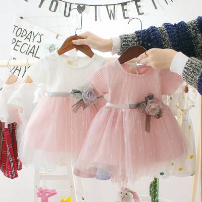 Summer girls new children's dress short sleeve Korean style mesh princess dress baby girl stylish skirt 0-3