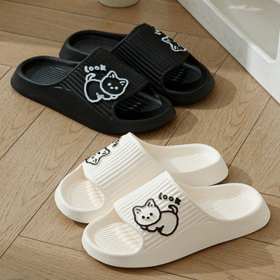 Slippers women eva deodorant non-slip household summer bathroom sandals cute indoor home sandals