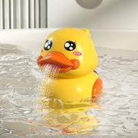 Kleine gelbe Ente Badespielzeug Badezimmer Wassersprühpistole  Mehrfarbig