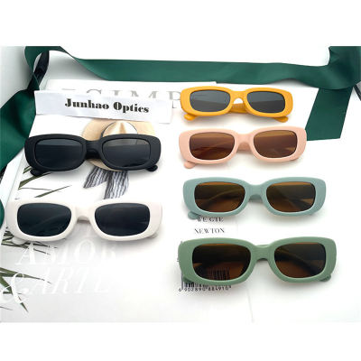 Toddler Solid Color Square Sunglasses
