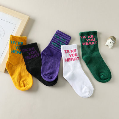Lot de 5 paires de chaussettes pour enfants en pur coton à motif de lettres