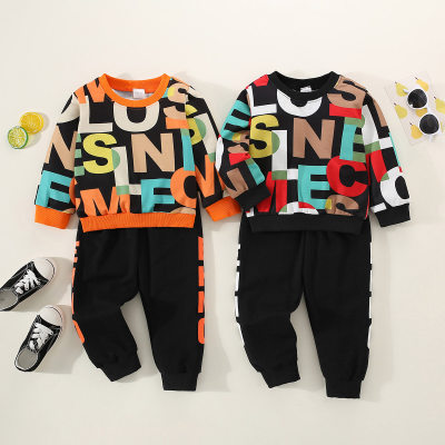 Brother and Sister Allover Letter Pattern Sweatshirt & Matching Pants