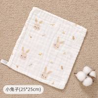 Baby bibs newborn cotton super soft small square towel baby special face wash towel children's products gauze towel  Multicolor