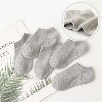 5 paires de chaussettes de couleur unie en pur coton pour tout-petits  gris
