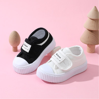 حذاء فيلكرو بلون موحد للأطفال الصغار
