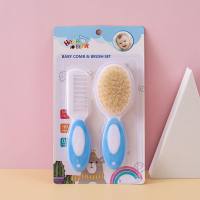 Baby shampoo and bath brush, bath and scrub soft bristle brush, hair care comb and care wool brush set  Multicolor