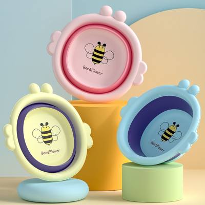 Little Bee Thickened Children's Folding Washbasin