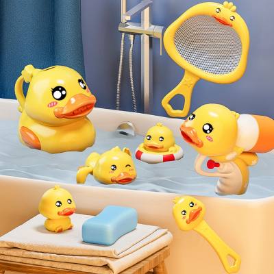 Kinder kleine gelbe Ente Badespielzeug Badezimmer Netzschaufel Wasserspiel 8-teiliges Set Uhrwerk Ente Schwimmen Wasserspritzpistole Duschspielzeug
