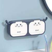 Deer antler soap box rack drain toilet punch-free wall-mounted creative bathroom home soap box rack  Blue