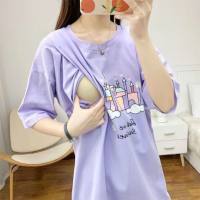 Nursing clothes for going out, hot mom summer dress, fashionable short-sleeved T-shirt top, outer wear, breastfeeding clothes, summer pajamas  Purple
