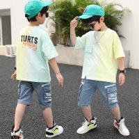ملابس أطفال من قطعتين جينز للأطفال متوسطة وكبيرة بدلة صيفية متدرجة  أخضر