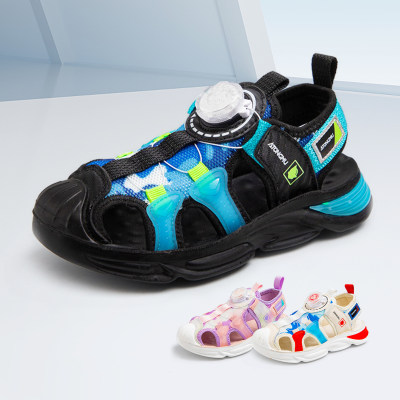 Kids Rotary Buckle Sports Sandals