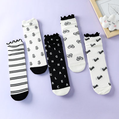 Girls' Pure Cotton Cartoon Pattern Ruffled Socks