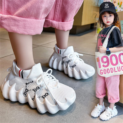 Zapatos de coco para niños Zapatos deportivos voladores transpirables de malla