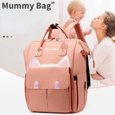 حقيبة ظهر للأم والطفل متعددة الوظائف ذات سعة كبيرة وعازلة لزجاجات الحليب، حقيبة ظهر بسيطة وأنيقة