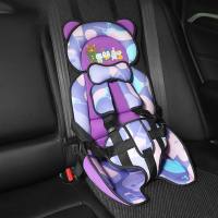 Baby Car Portable Safety Seat Strap  Multicolor