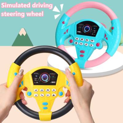 O volante de simulação de brinquedo infantil pode girar para simular o jogo de carro de condução