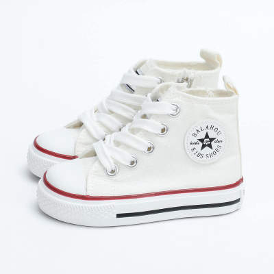 Toddler Classic Solid Color Lace-up High-top Canvas Shoes