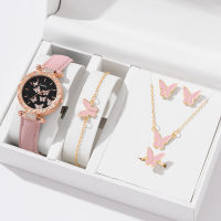 Girls' Butterfly Style Watch  Pink