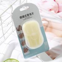 50 pieces of disposable portable soap tablets mini outdoor hand washing tablets boxed soap paper travel common paper soap  Yellow