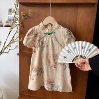 Girls summer dress new children's Chinese style cheongsam dress middle and large children high-end retro princess dress trend  Apricot