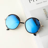 Toddler Stylish Colorful Sunglasses  Blue